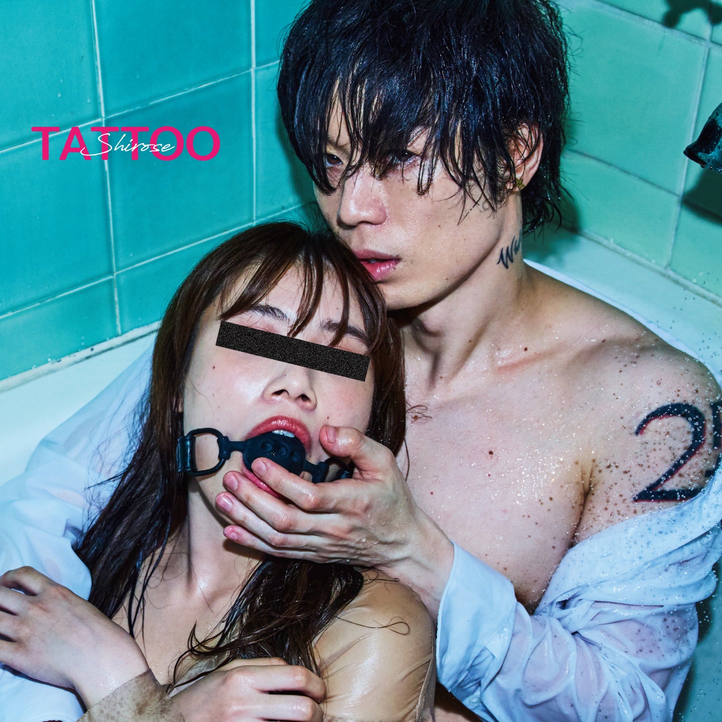 3rd PHOTO BOOK - Tattoo